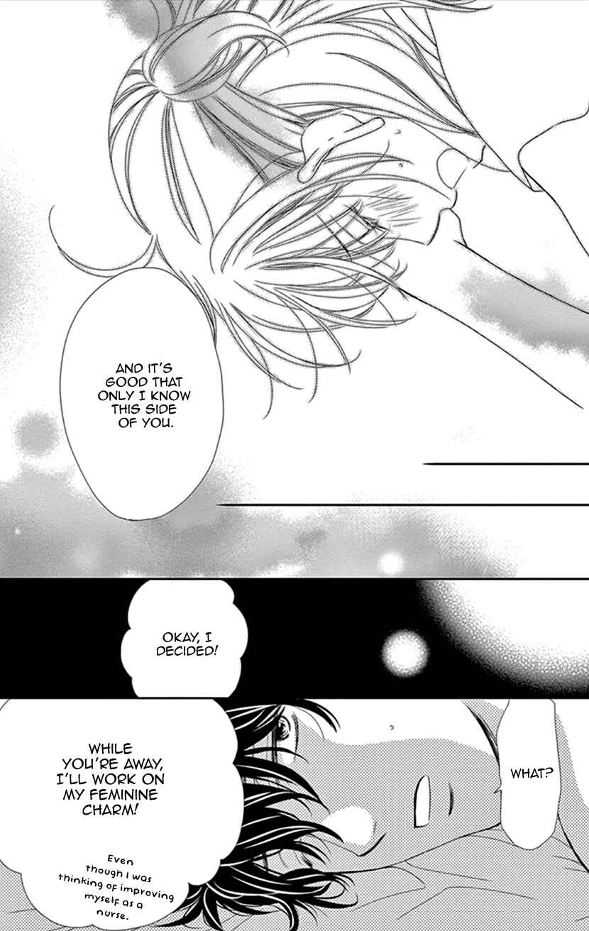 Page 34 Chapter 30 An Incurable Case of Love