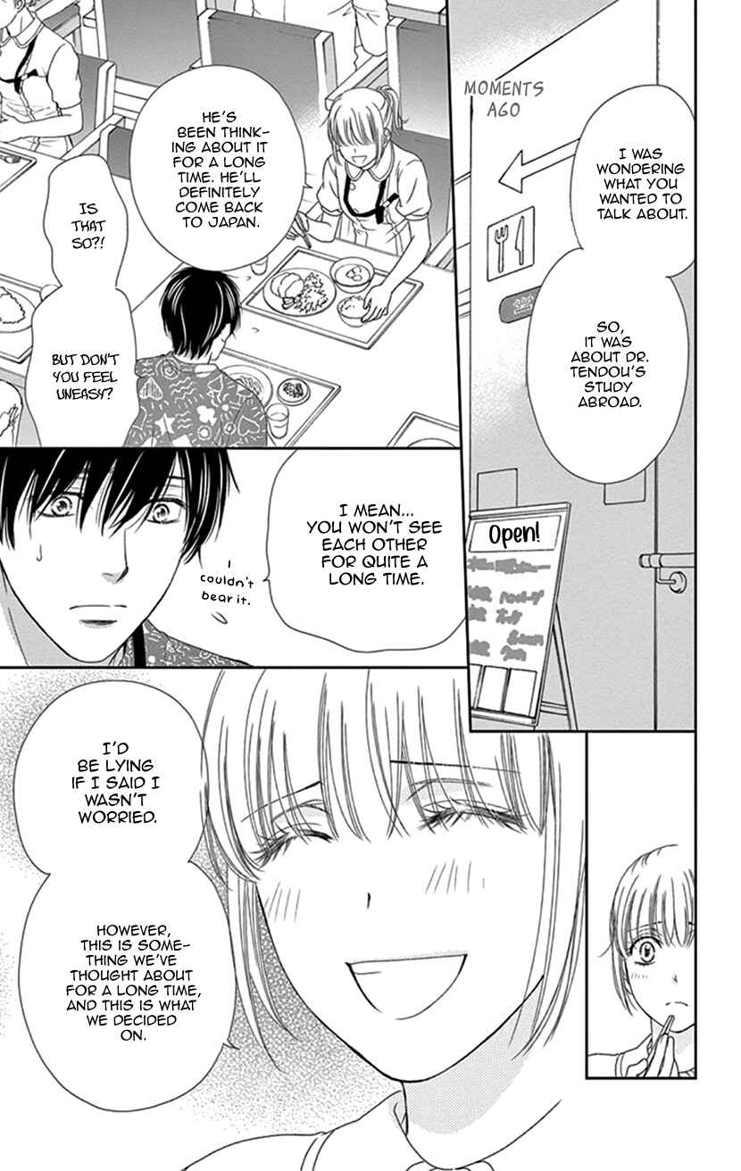 Page 5 Chapter 30 An Incurable Case of Love