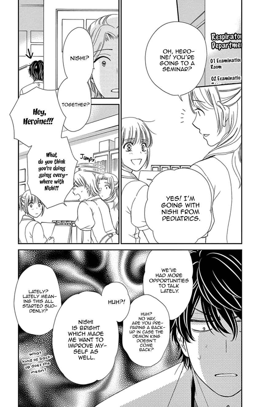 Page 9 Chapter 30 An Incurable Case of Love