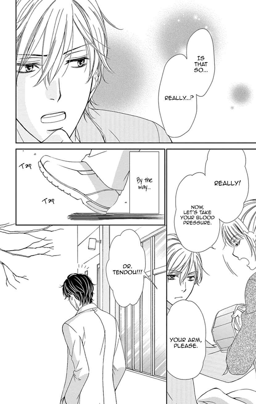 Page 20 Chapter 23 An Incurable Case of Love