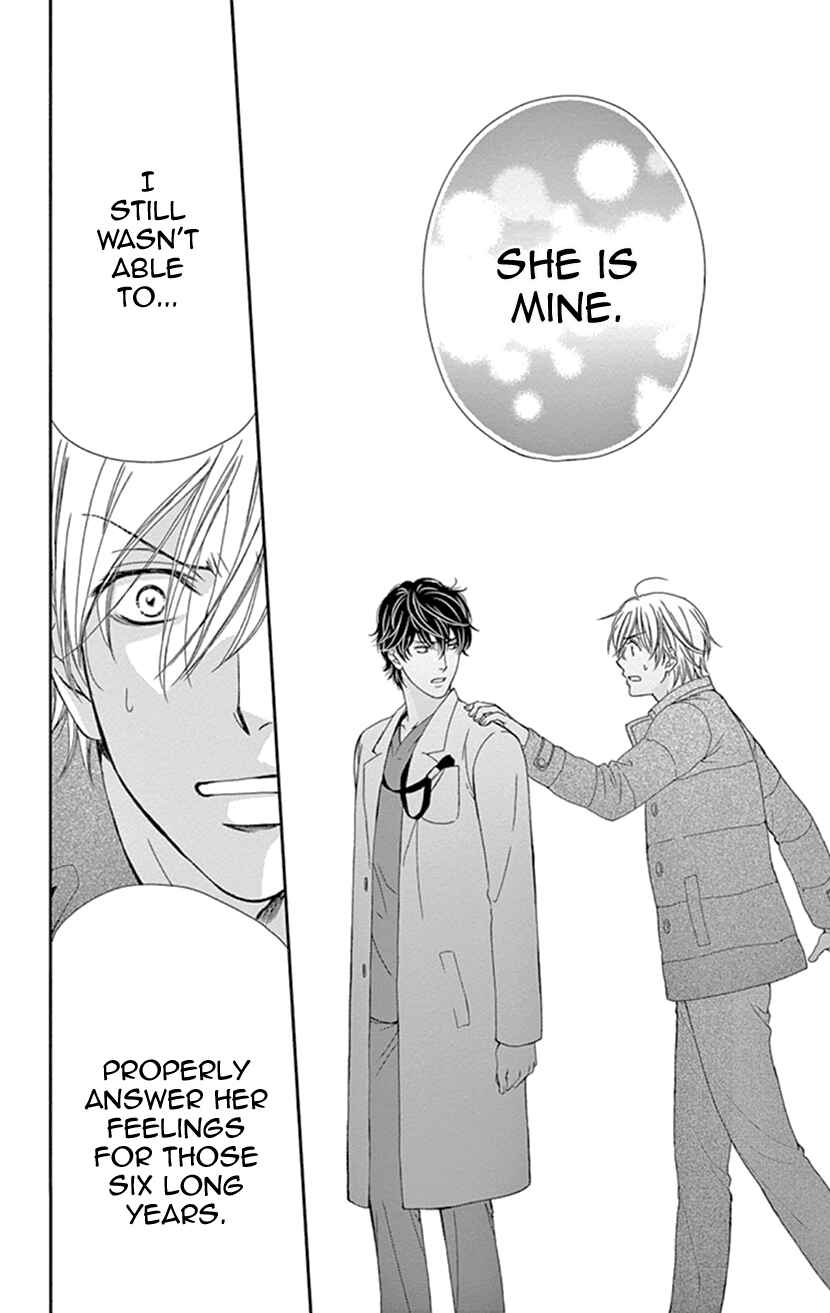 Page 28 Chapter 23 An Incurable Case of Love