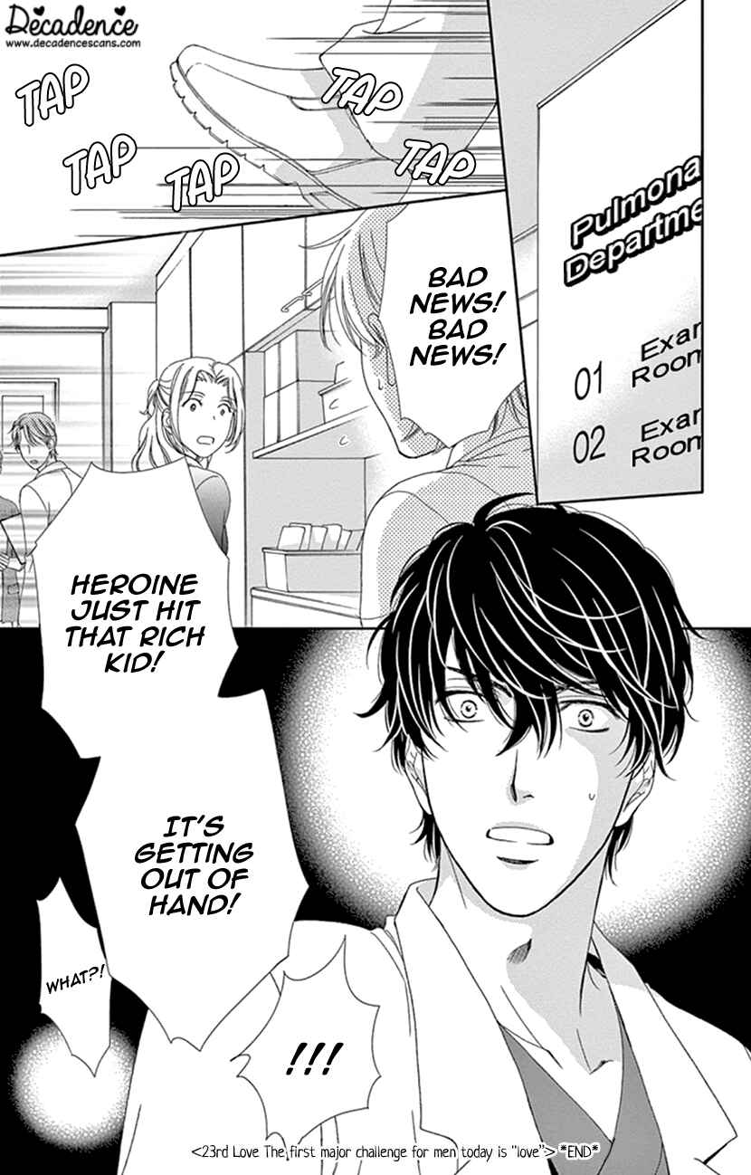 Page 33 Chapter 23 An Incurable Case of Love