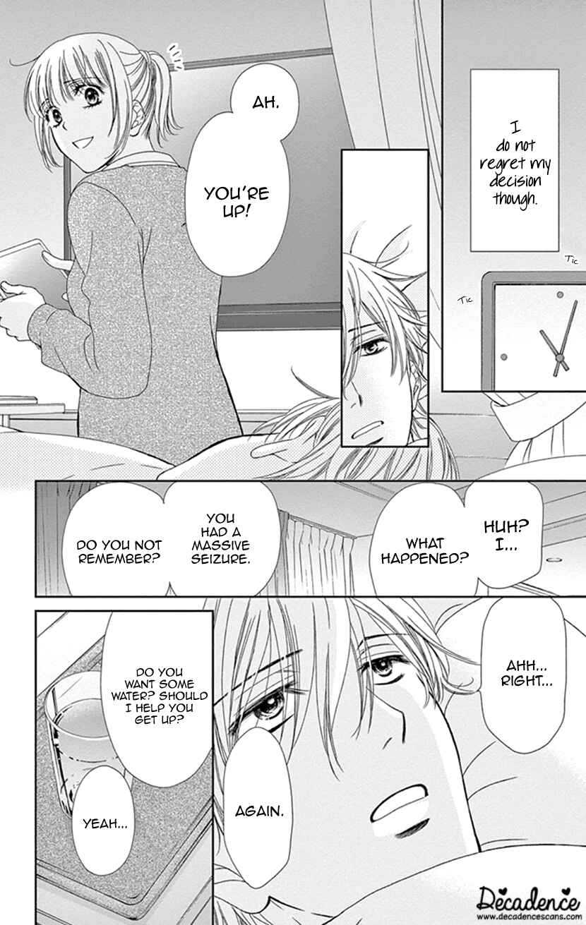 Page 4 Chapter 23 An Incurable Case of Love