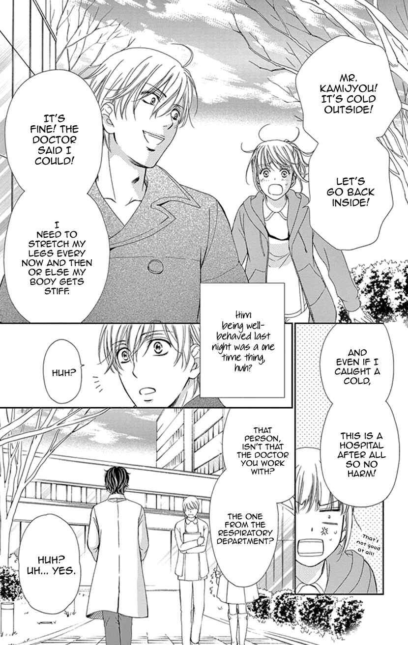 Page 9 Chapter 23 An Incurable Case of Love