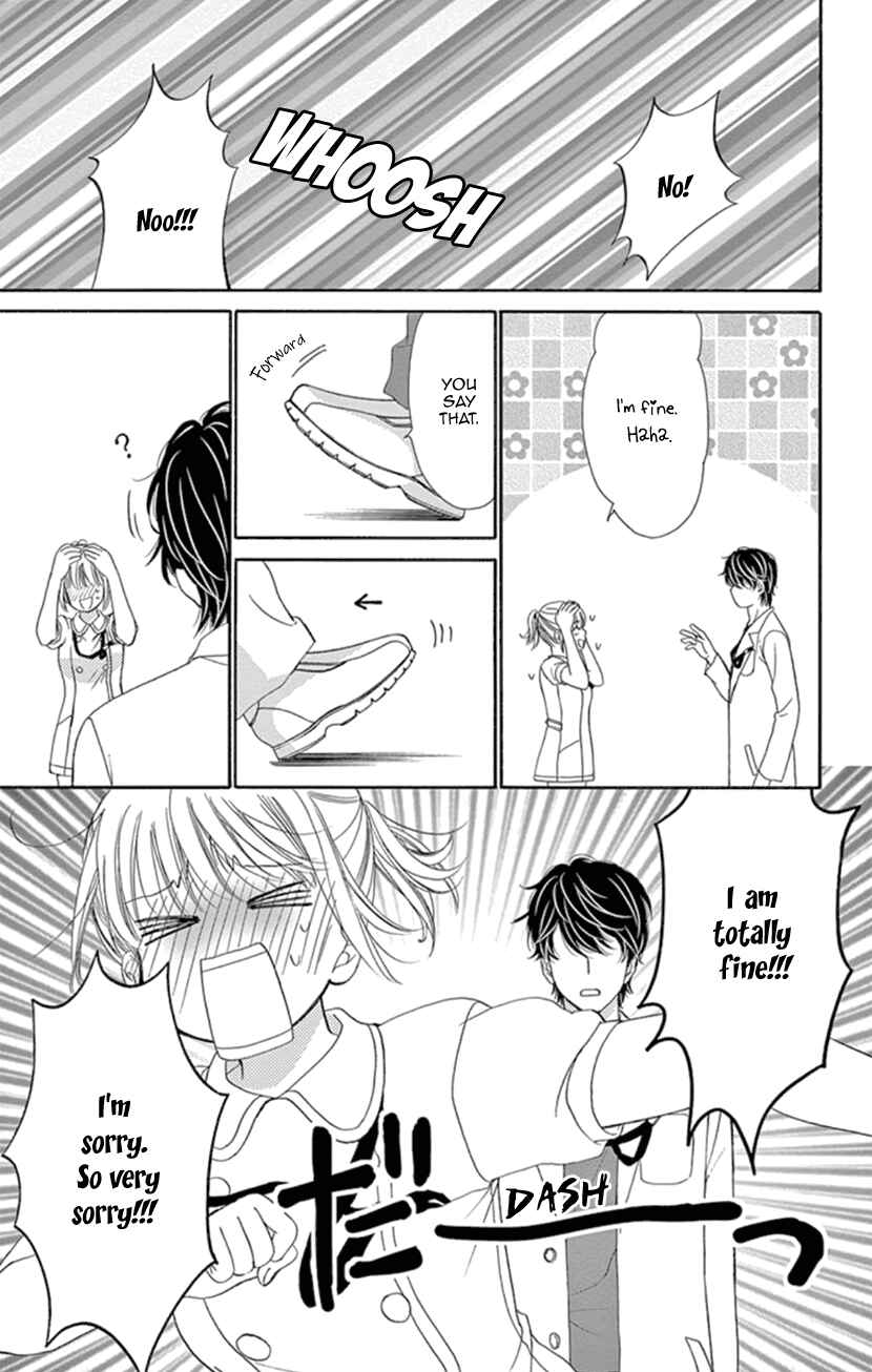 Page 12 Chapter 19 An Incurable Case of Love