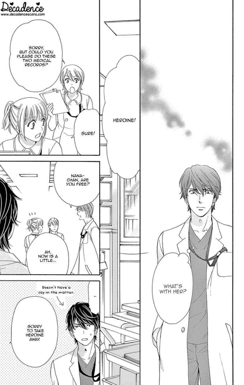 Page 18 Chapter 19 An Incurable Case of Love