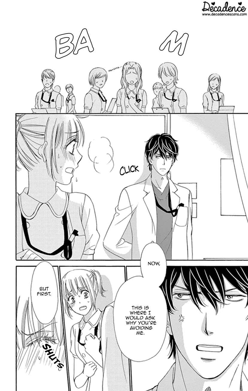 Page 29 Chapter 19 An Incurable Case of Love