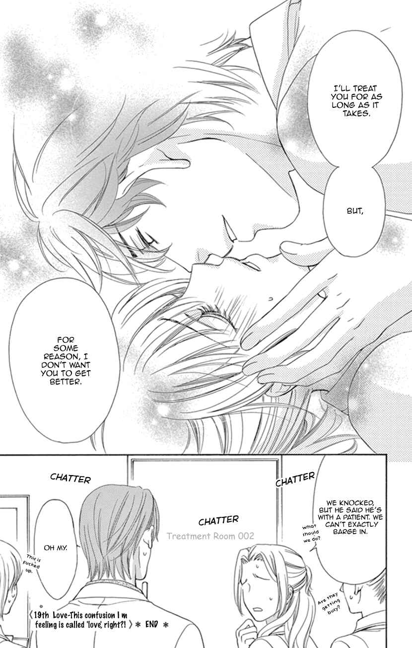 Page 36 Chapter 19 An Incurable Case of Love