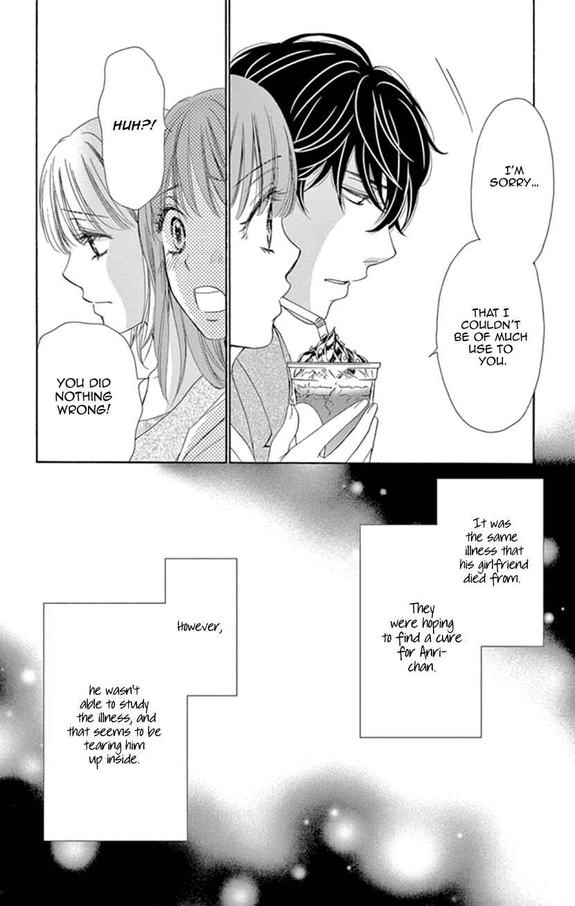Page 5 Chapter 19 An Incurable Case of Love