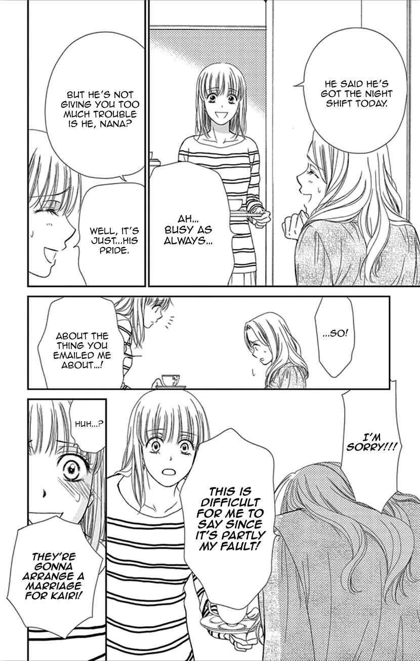 Page 13 Chapter 31 An Incurable Case of Love