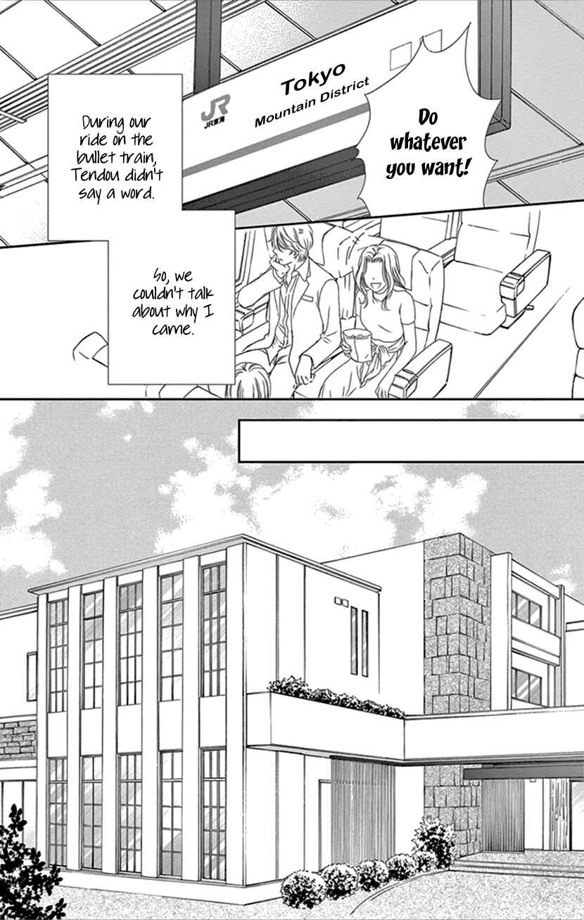 Page 18 Chapter 31 An Incurable Case of Love