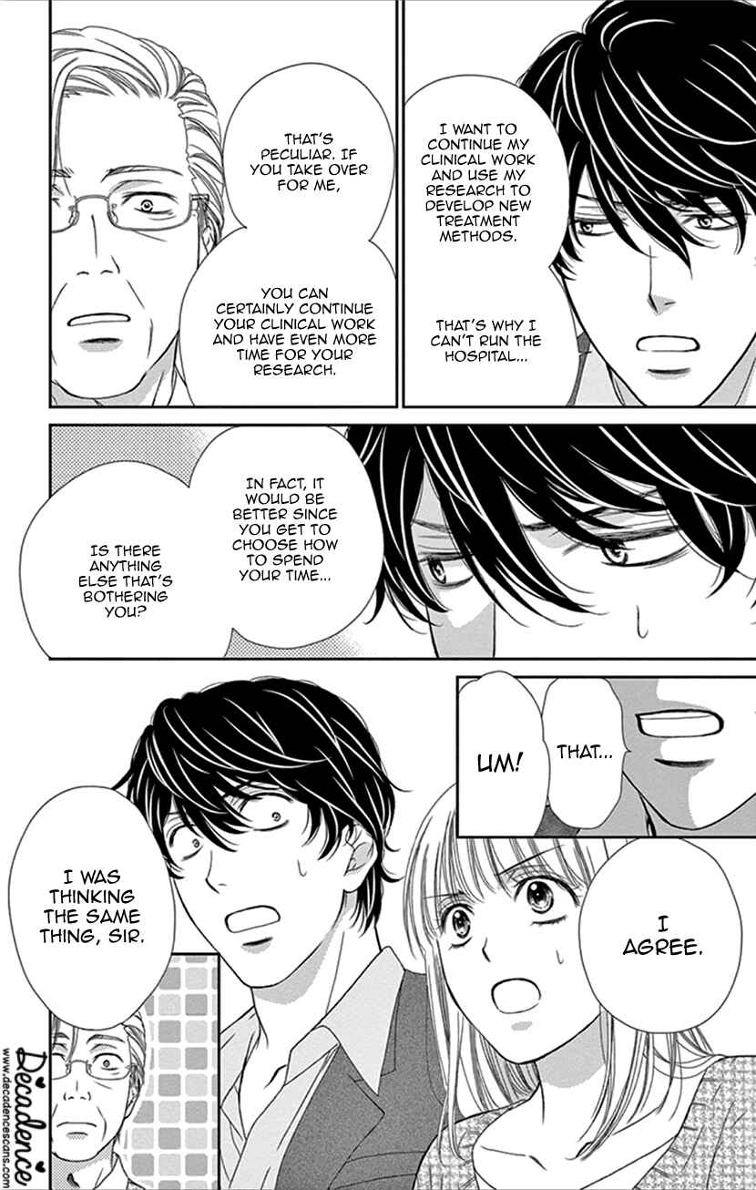 Page 23 Chapter 31 An Incurable Case of Love