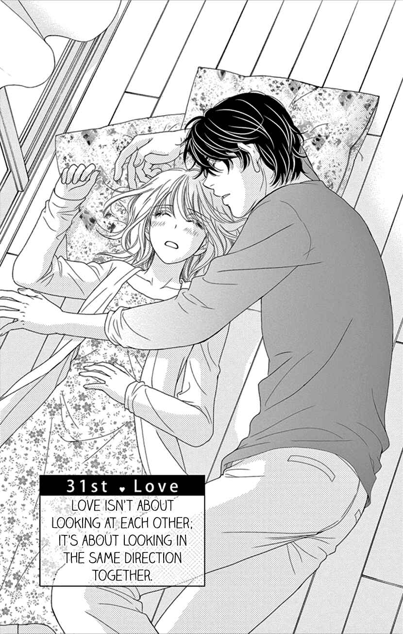 Page 4 Chapter 31 An Incurable Case of Love