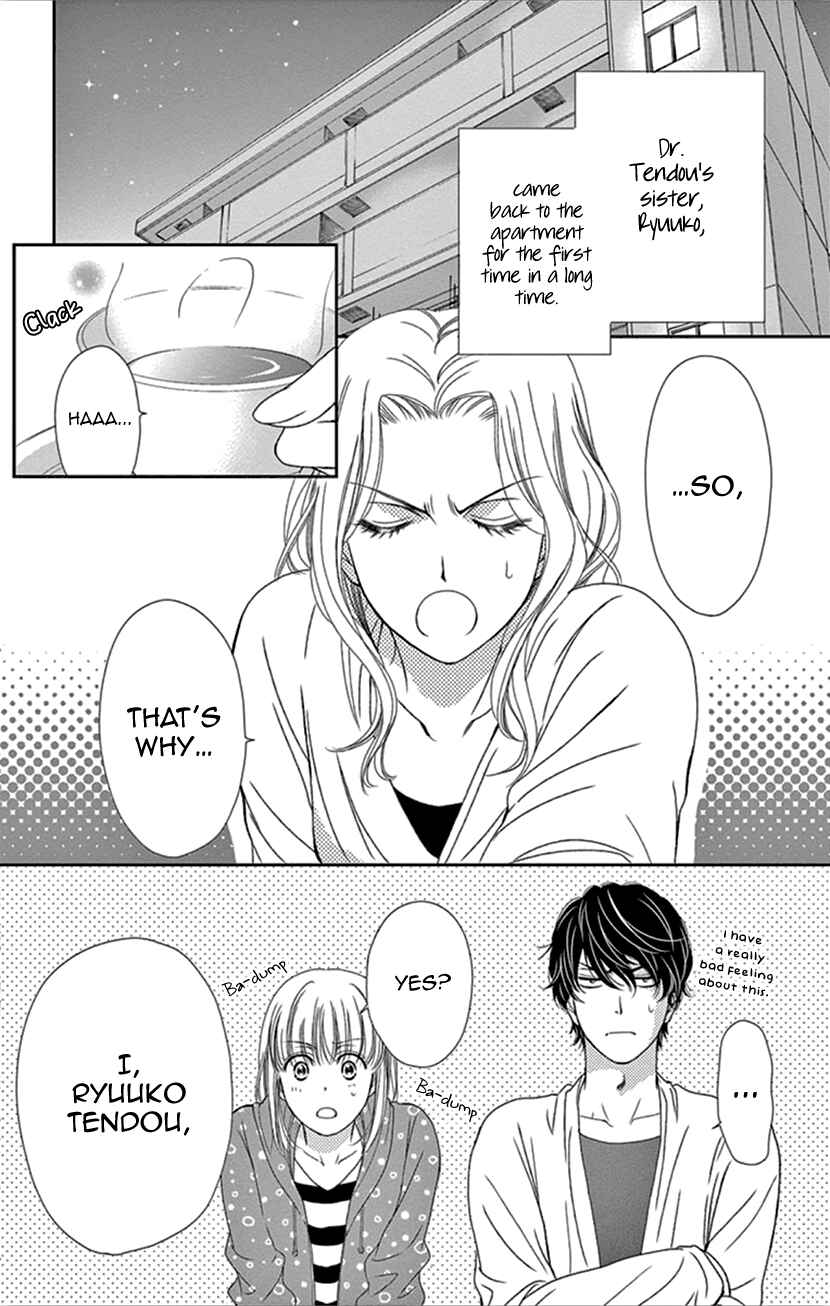 Page 5 Chapter 31 An Incurable Case of Love