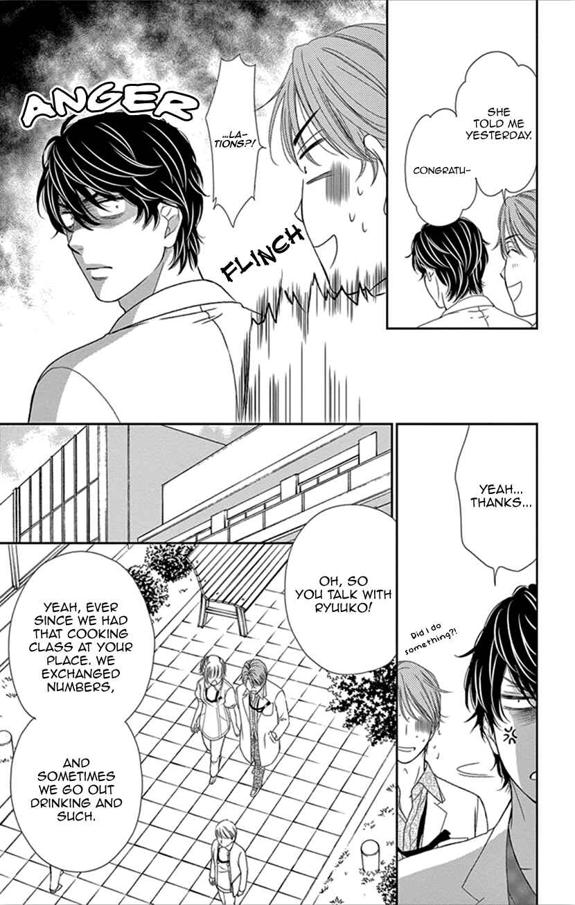 Page 8 Chapter 31 An Incurable Case of Love