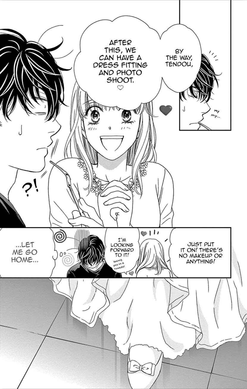 Page 5 Chapter 35.1 An Incurable Case of Love