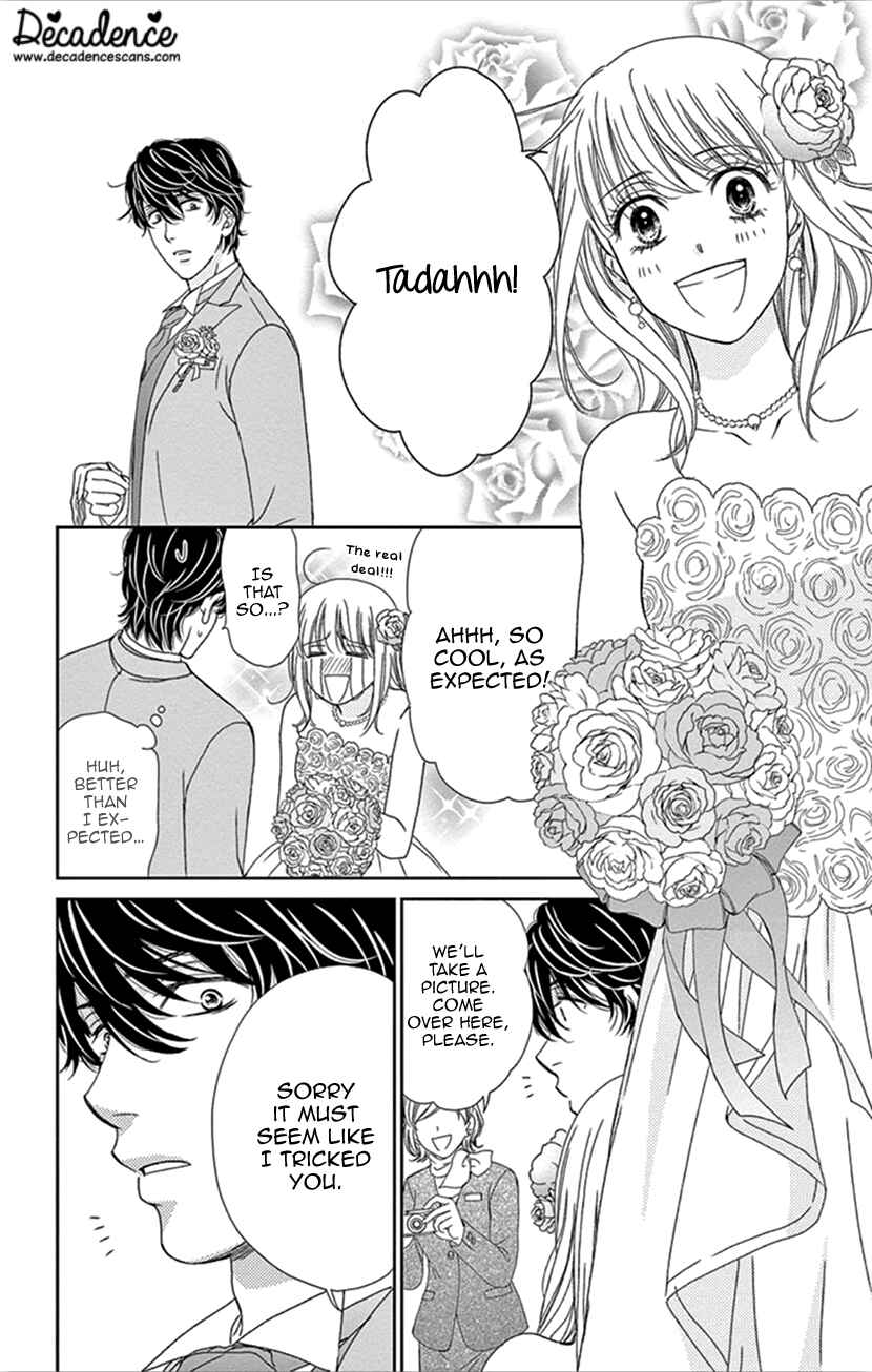 Page 6 Chapter 35.1 An Incurable Case of Love