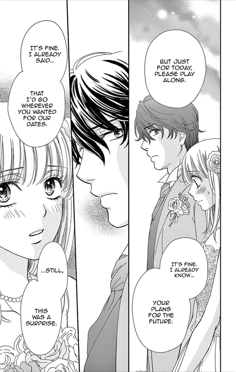 Page 7 Chapter 35.1 An Incurable Case of Love