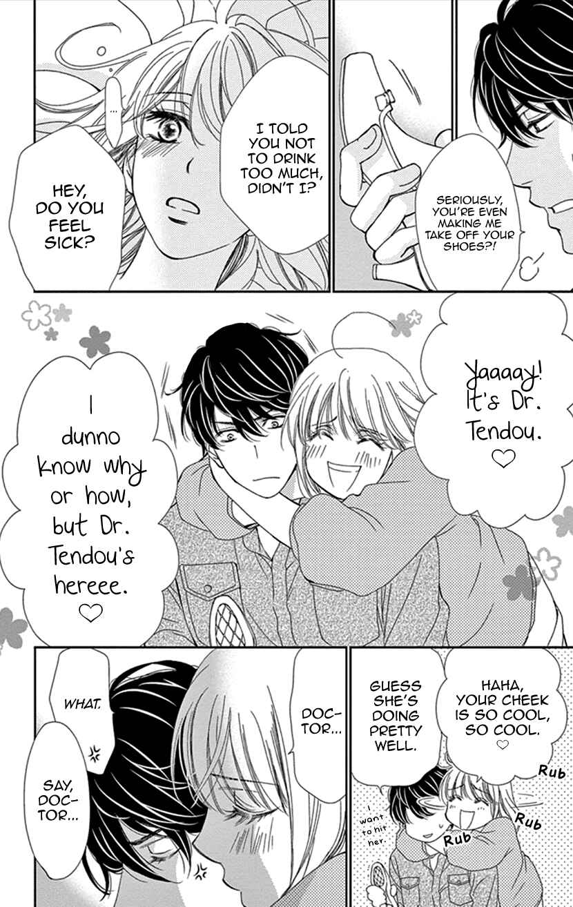 Page 14 Chapter 20 An Incurable Case of Love