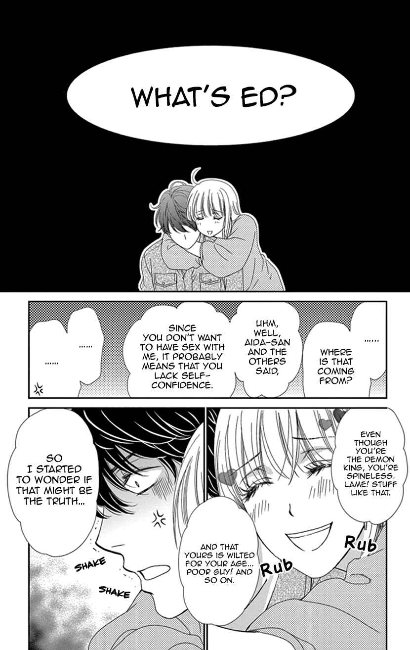 Page 15 Chapter 20 An Incurable Case of Love