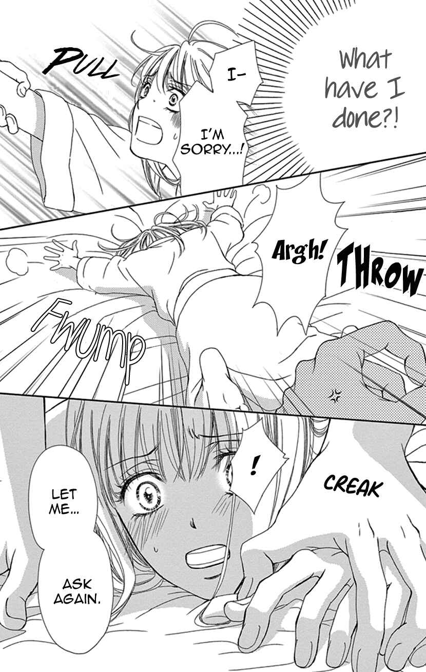 Page 23 Chapter 20 An Incurable Case of Love