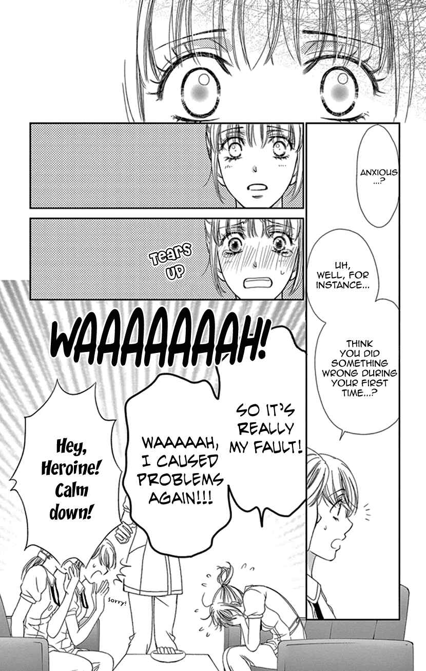 Page 5 Chapter 20 An Incurable Case of Love