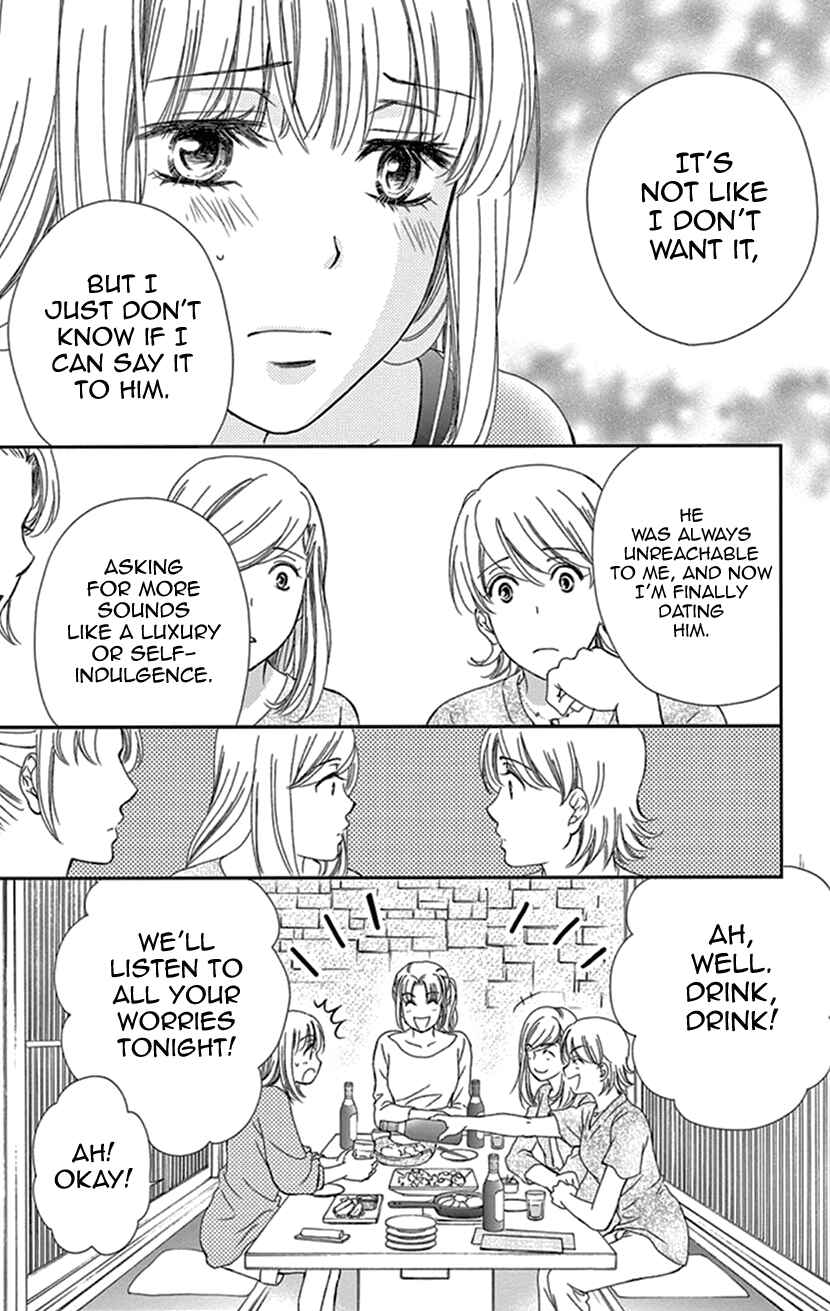 Page 7 Chapter 20 An Incurable Case of Love