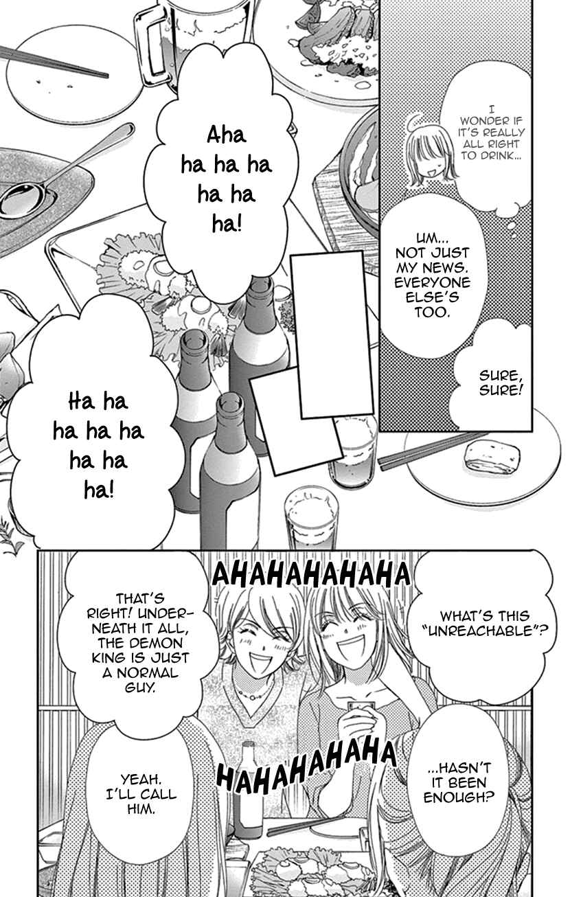 Page 8 Chapter 20 An Incurable Case of Love