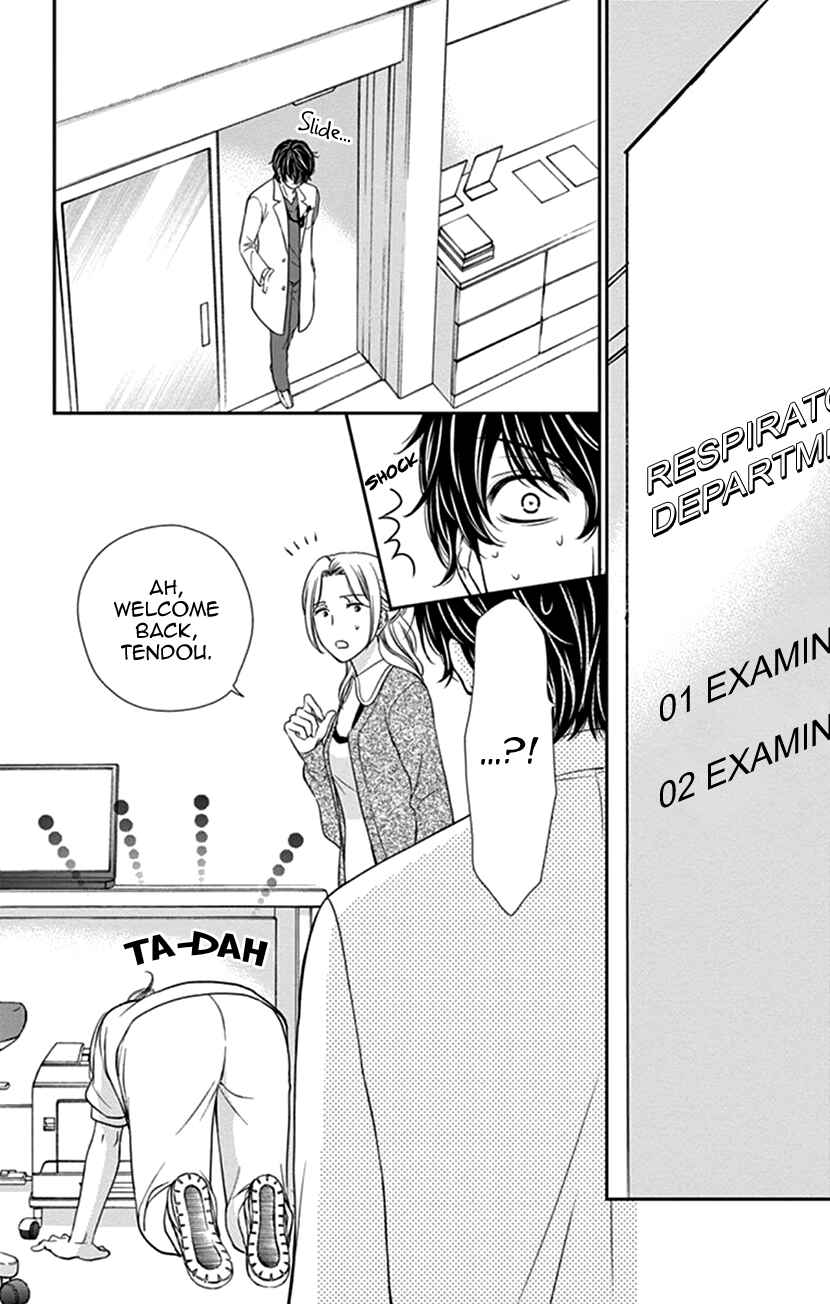 Page 11 Chapter 35.2 An Incurable Case of Love