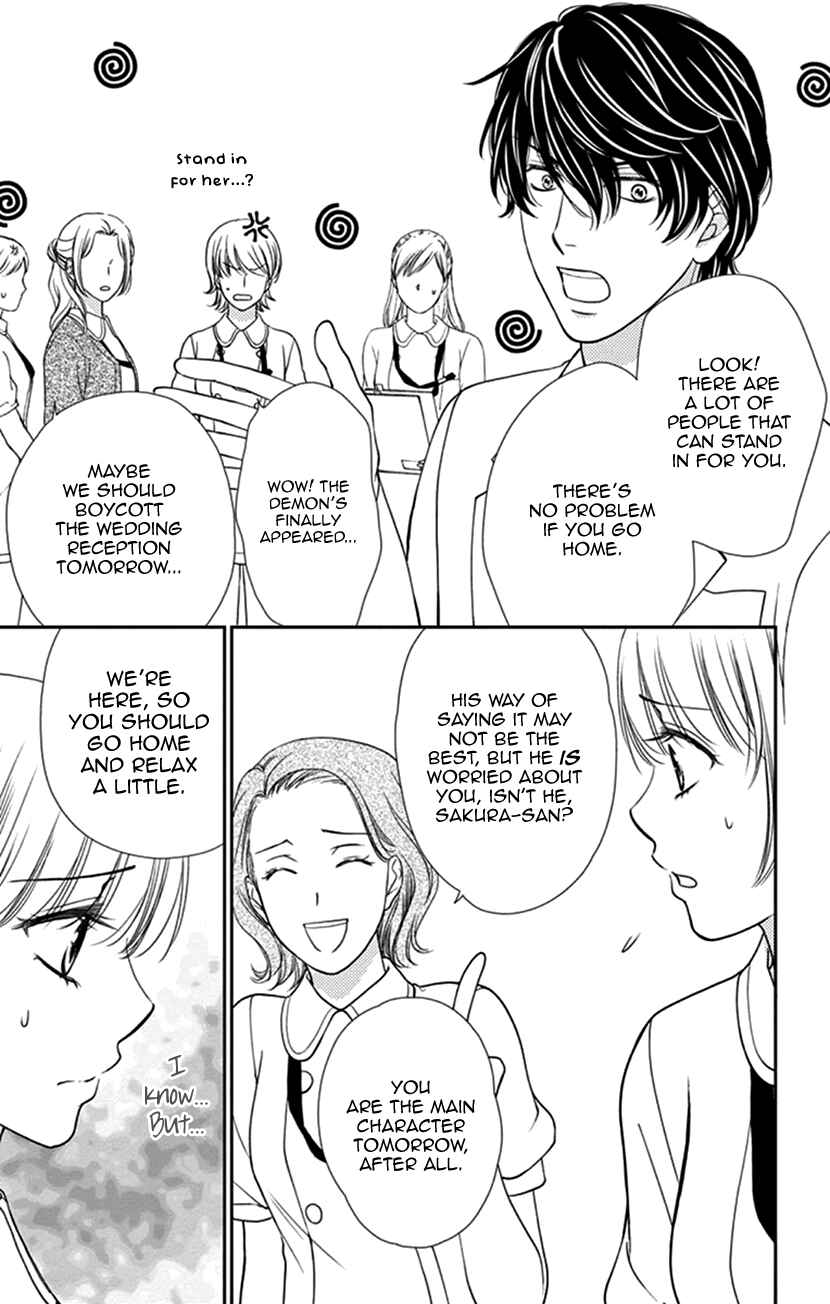 Page 14 Chapter 35.2 An Incurable Case of Love