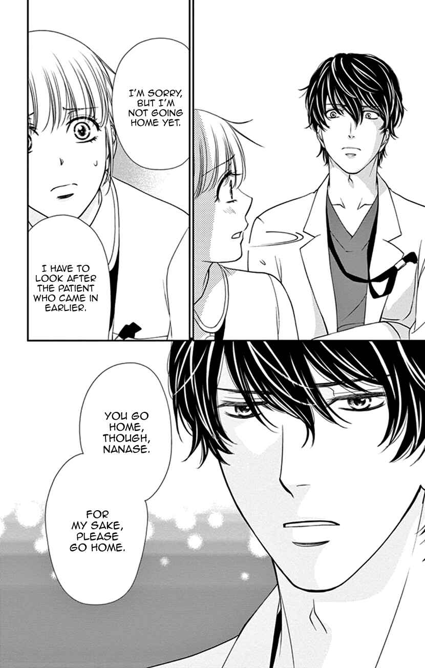 Page 21 Chapter 35.2 An Incurable Case of Love