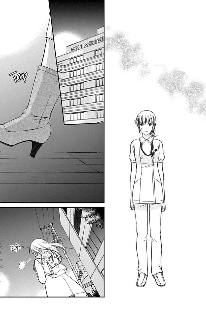 Page 22 Chapter 35.2 An Incurable Case of Love