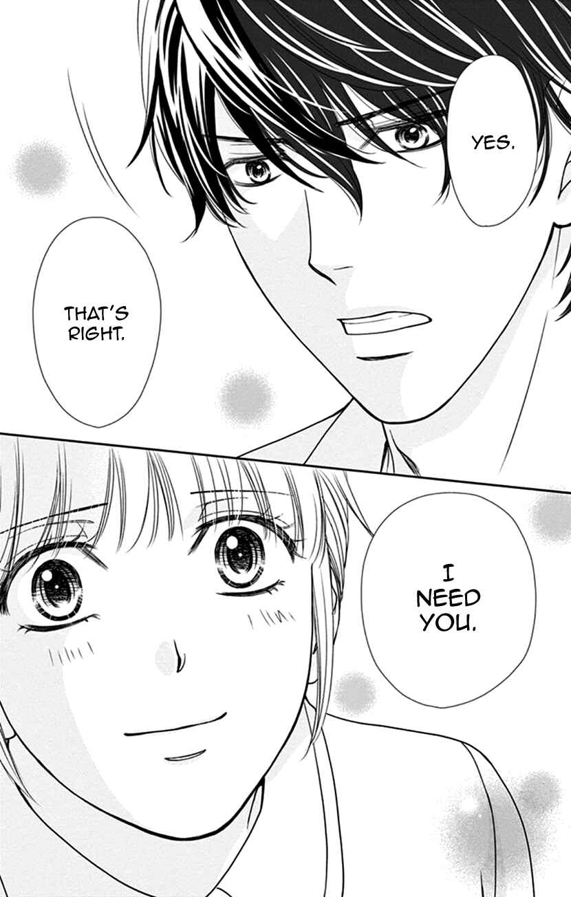 Page 26 Chapter 35.2 An Incurable Case of Love