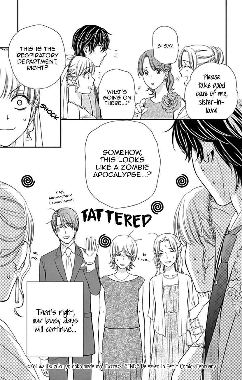 Page 34 Chapter 35.2 An Incurable Case of Love