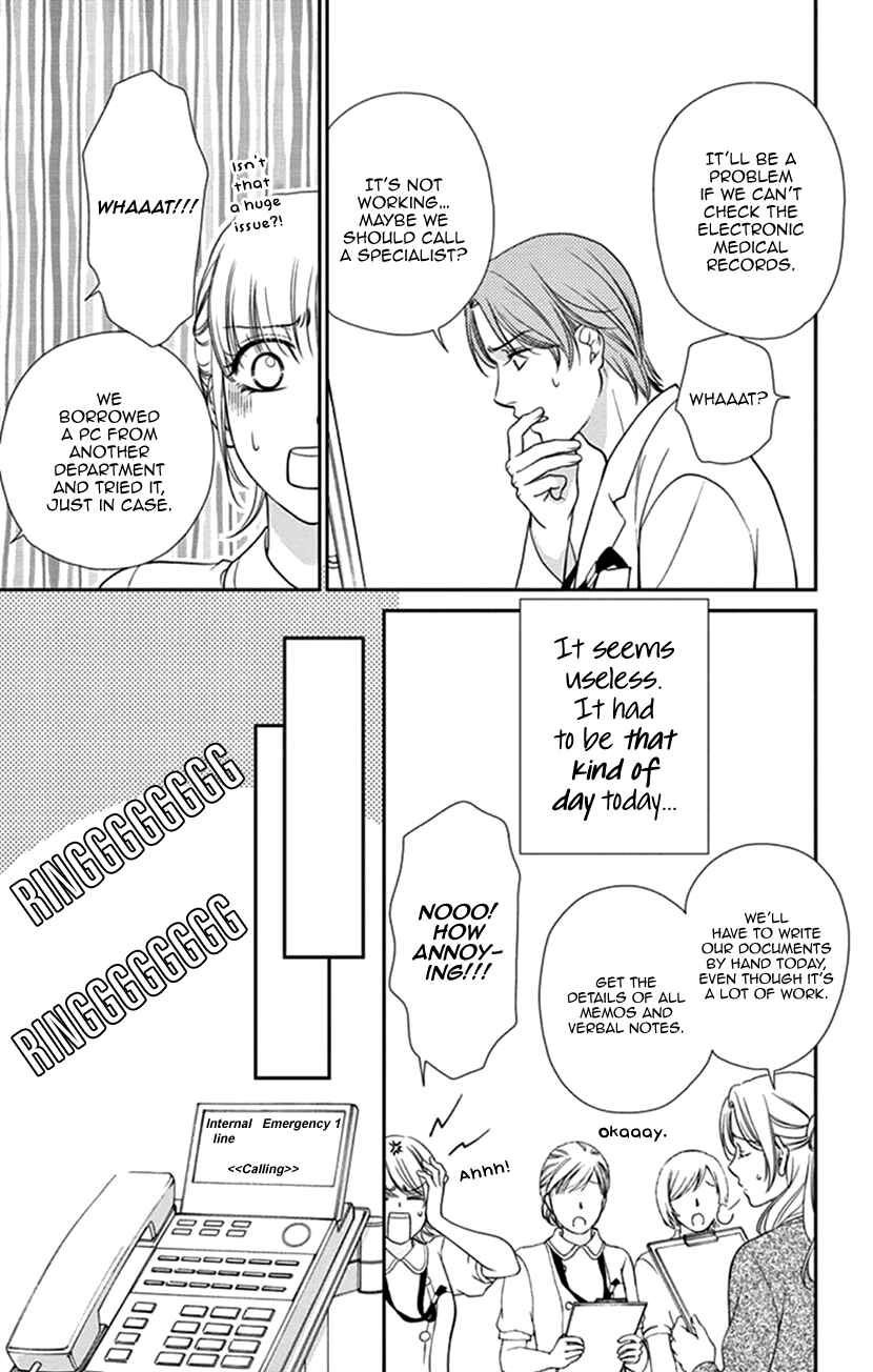 Page 8 Chapter 35.2 An Incurable Case of Love