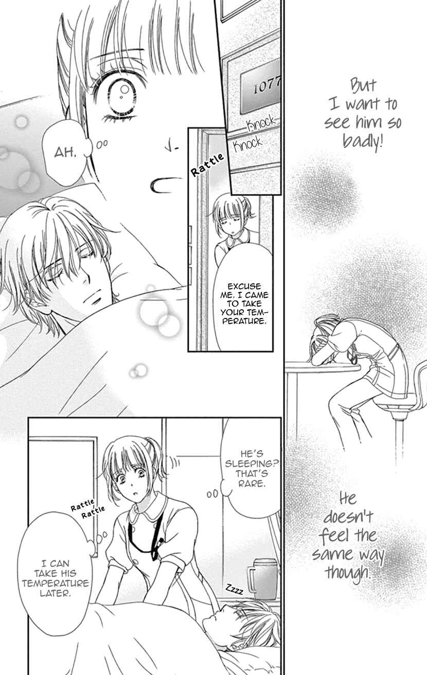 Page 19 Chapter 22 An Incurable Case of Love