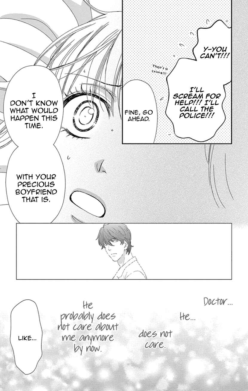 Page 24 Chapter 22 An Incurable Case of Love
