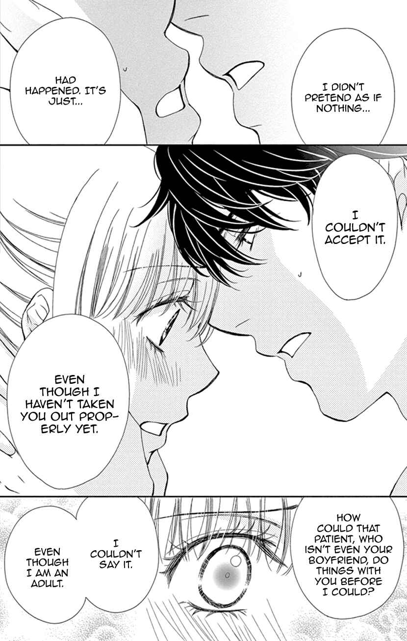 Page 33 Chapter 22 An Incurable Case of Love