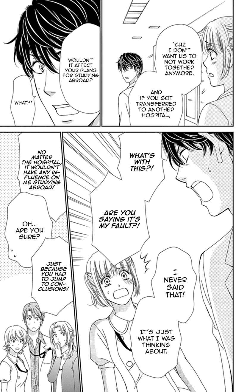 Page 6 Chapter 22 An Incurable Case of Love