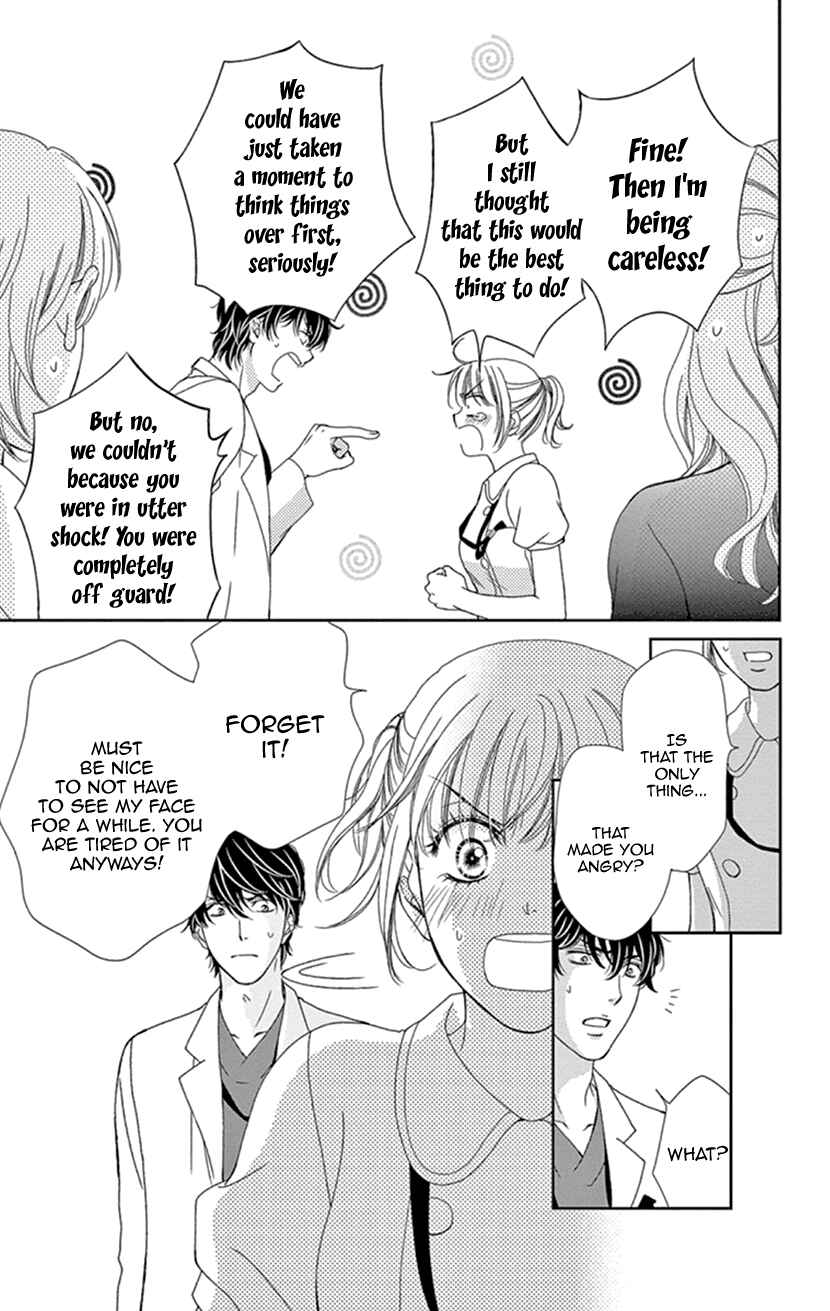 Page 8 Chapter 22 An Incurable Case of Love