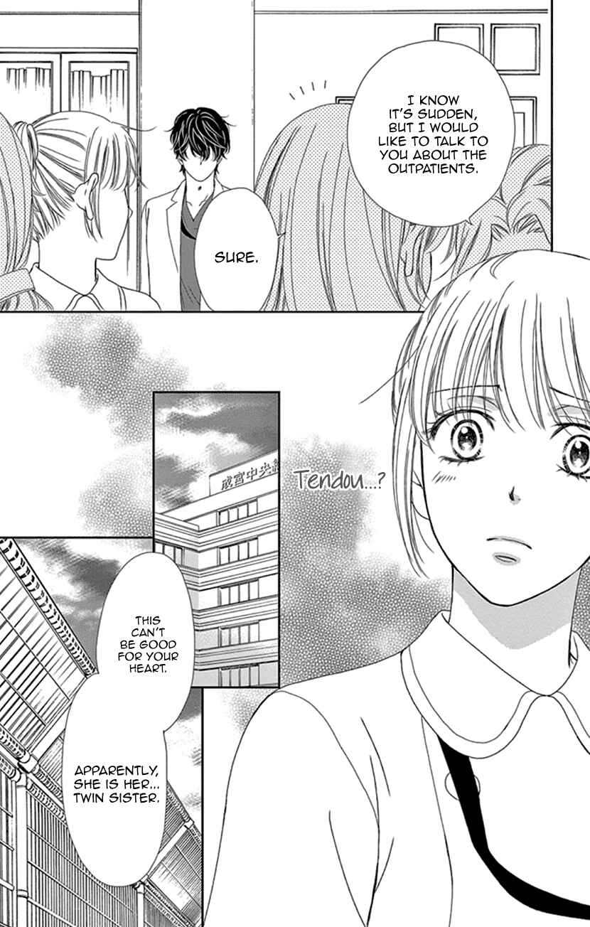 Page 11 Chapter 27 An Incurable Case of Love