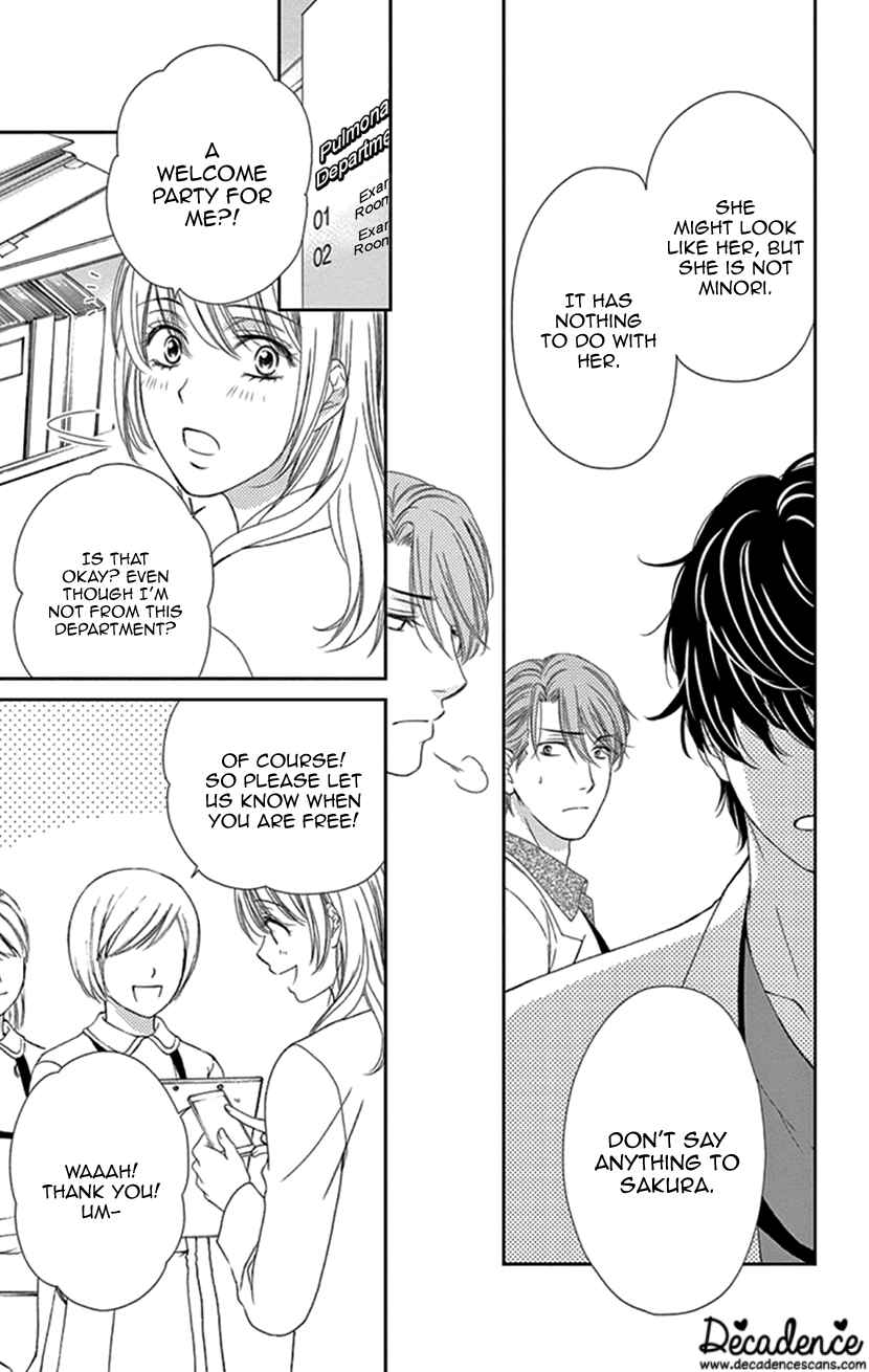 Page 13 Chapter 27 An Incurable Case of Love