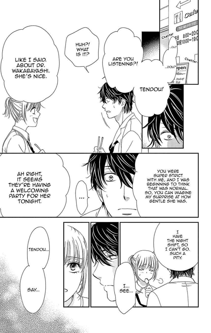 Page 15 Chapter 27 An Incurable Case of Love