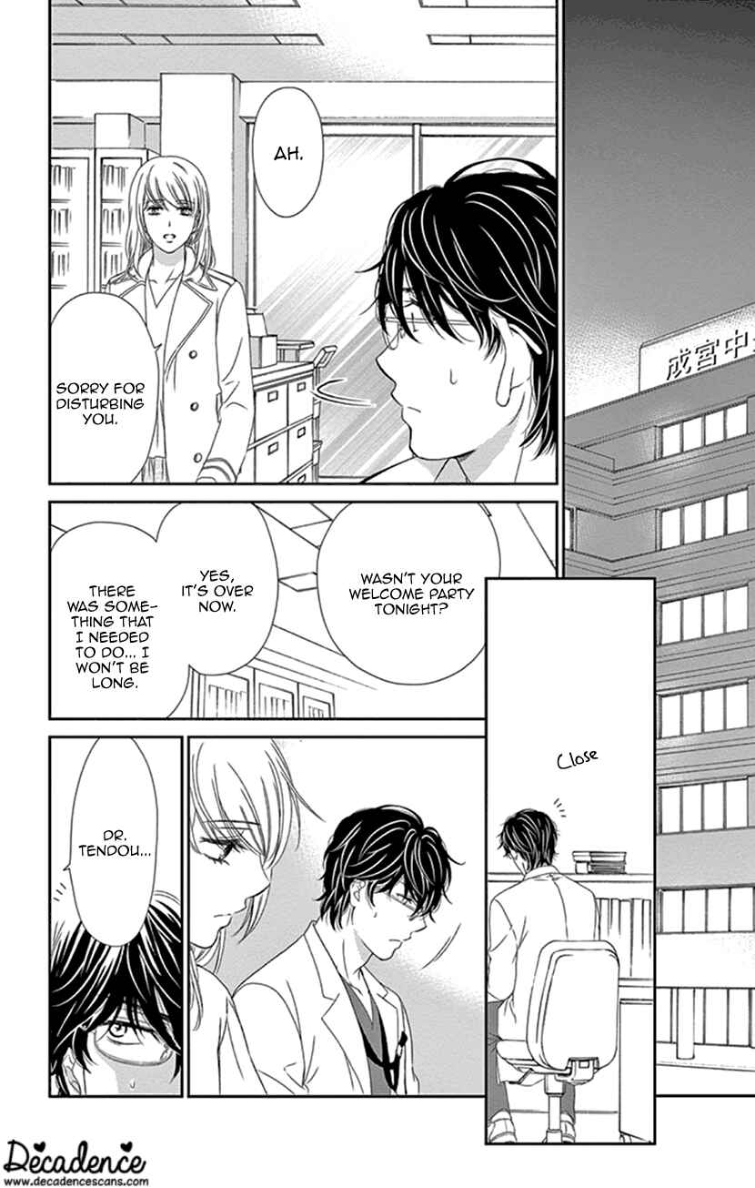 Page 18 Chapter 27 An Incurable Case of Love