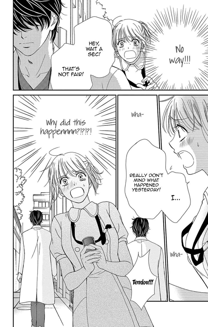 Page 10 Chapter 28 An Incurable Case of Love