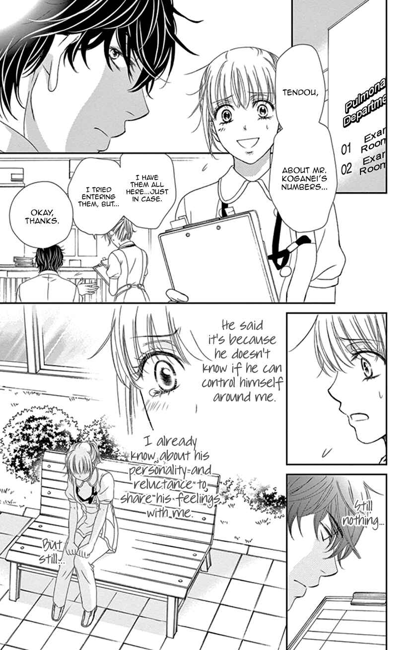 Page 11 Chapter 28 An Incurable Case of Love