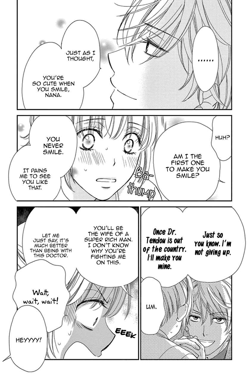 Page 17 Chapter 28 An Incurable Case of Love