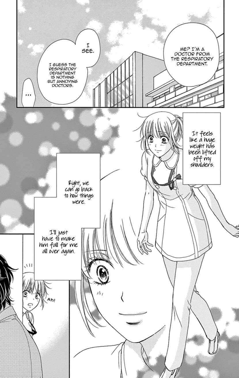 Page 19 Chapter 28 An Incurable Case of Love