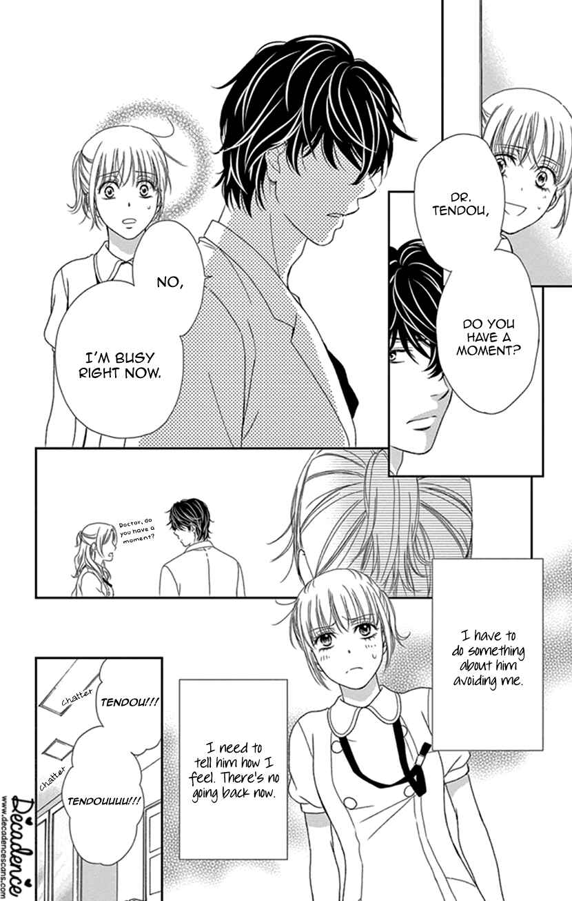 Page 20 Chapter 28 An Incurable Case of Love