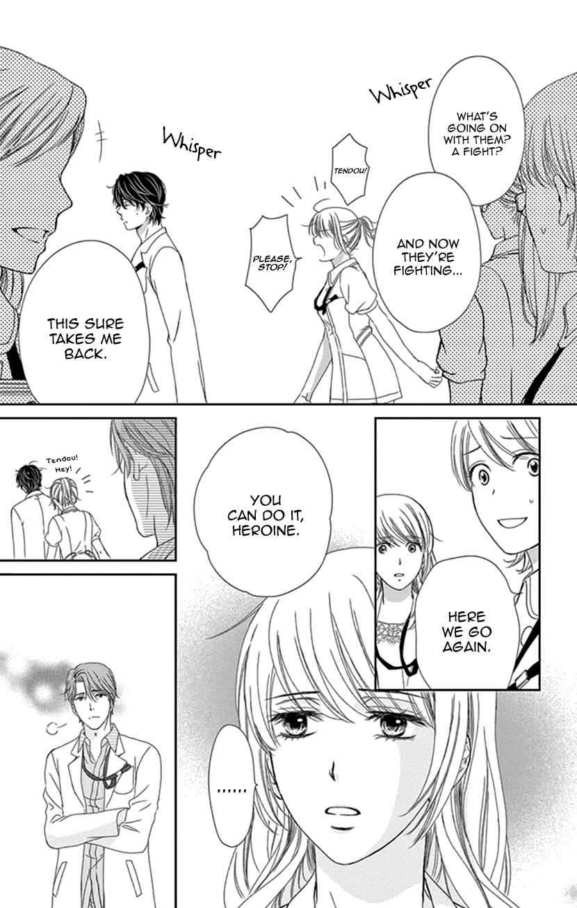 Page 21 Chapter 28 An Incurable Case of Love